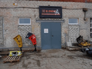 Мастерская-1.png Мастерская-1.png